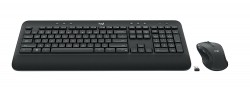 Bàn phím + chuột không dây Combo Logitech MK545 (màu đen)
